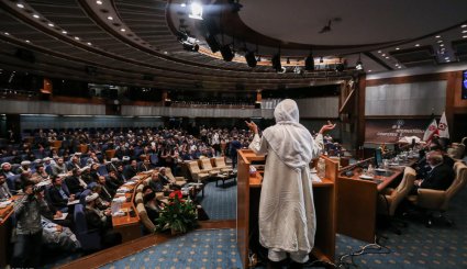 چهارمین کنگره بین المللی علوم انسانی اسلامی
