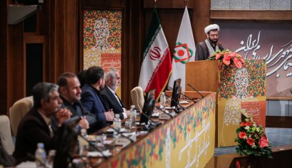 چهارمین کنگره بین المللی علوم انسانی اسلامی
