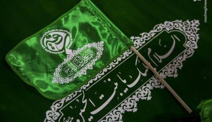 عزاداری شهادت حضرت رقیه(س) در بین الحرمین