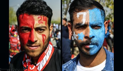 هوادارن تیم های فوتبال پرسپولیس و استقلال تهران + تصاویر