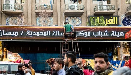 آماده‌سازی مواکب خدمت رسانی به زائرین اربعین + تصاویر