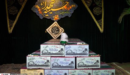 وداع با پیکر شهید حسین امانت‌تاب