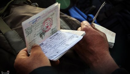 خروج زائران اربعین حسینی از مرز مهران