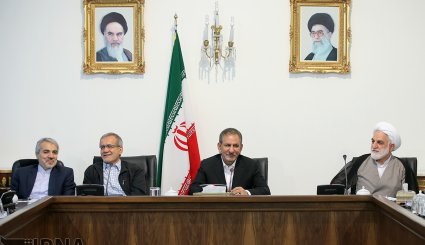 جلسه اقتصاد مقاومتی