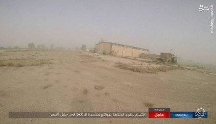 حمله داعش به میادین نفتی دیرالزور