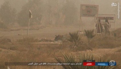 حمله داعش به میادین نفتی دیرالزور