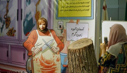 پنجمین روز نمایشگاه مطبوعات و خبرگزاری ها