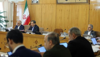 جلسه هیات دولت