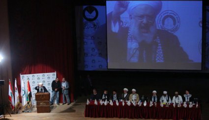 افتتاحیه اجلاس بین المللی اتحاد علمای مقاومت در بیروت + تصاویر