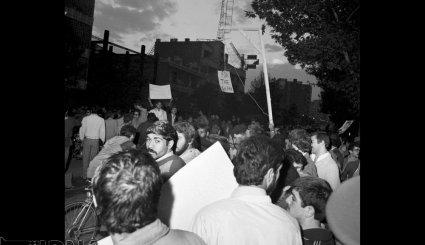 13 آبان 1358- تسخیر لانه جاسوسی آمریکا
