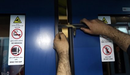 شستشوی و تعمیرات واگن های قطارشهری - مشهد