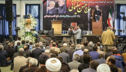 تصاویر مراسم ترحیم پدر سردار قاسم سلیمانی در مصلی تهران - 2