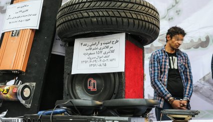 تصاویر/ مرحله چهارم طرح رعد؛ کشفیات پلیس