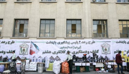 تصاویر/ مرحله چهارم طرح رعد؛ کشفیات پلیس