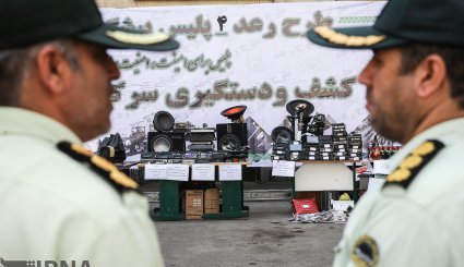 تصاویر/ مرحله چهارم طرح رعد؛ کشفیات پلیس
