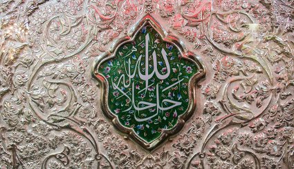 بین الحرمین در آستانه اربعین حسینی
