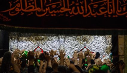 بین الحرمین در آستانه اربعین حسینی
