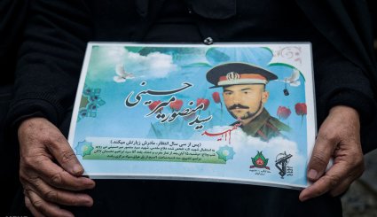تشییع پیکر شهید منصور میرحسینی