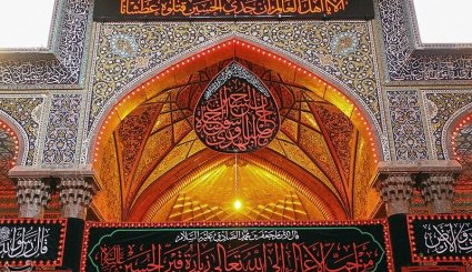 بارگاه اباعبدالله الحسین (ع) در آستانه اربعین حسینی + تصاویر