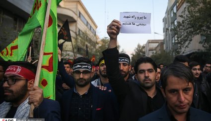 عزاداری دانشجویان از دانشگاه تهران تا حسینیه امام خمینی (ره) + تصاویر