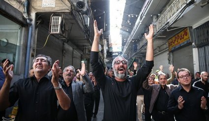 بازار تهران در روز اربعین حسینی (ع) + تصاویر
