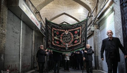 بازار تهران در روز اربعین حسینی (ع) + تصاویر
