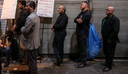 بازار تهران در روز اربعین حسینی (ع) + تصاویر
