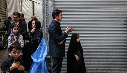 بازار تهران در روز اربعین حسینی (ع) + تصاویر
