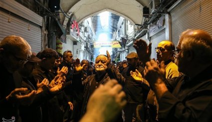 بازار تهران در روز اربعین حسینی (ع) + تصاویر
