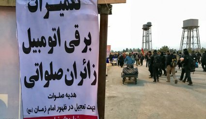بازگشت زائران اربعین حسینی از مرز مهران + تصاویر