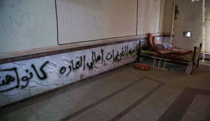 کاخ صدام پس از فرار داعش