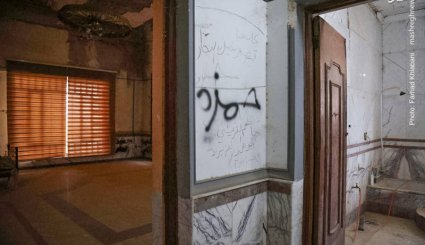 کاخ صدام پس از فرار داعش