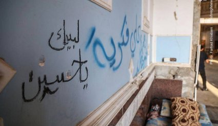 کاخ صدام پس از فرار داعش
