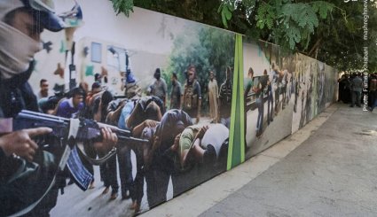 محل قتل عام 1700 دانشجوی عراقی
