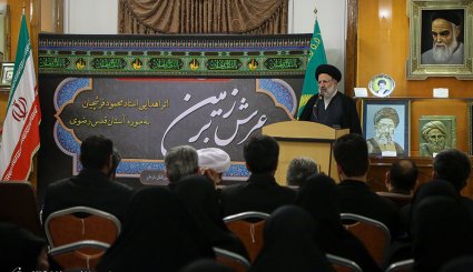 مراسم رونمايي از اثر استاد فرشچيان در حرم مطهر رضوی
