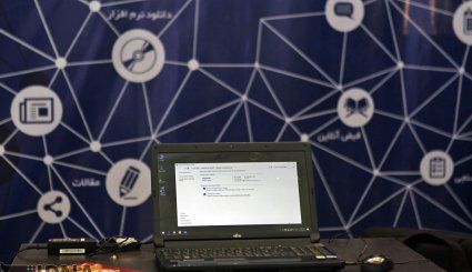 دومین روز نمایشگاه رسانه های دیجیتال