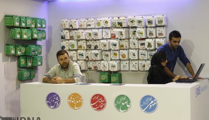 دومین روز نمایشگاه رسانه های دیجیتال