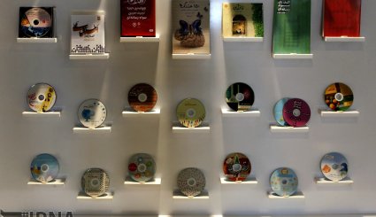 دومین روز نمایشگاه رسانه های دیجیتال