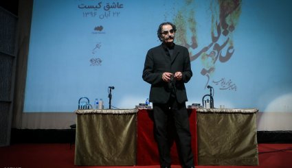 رونمایی از آلبوم عاشق کیست + تصاویر