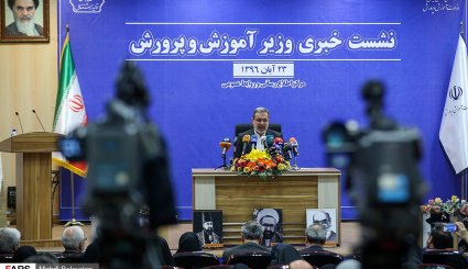 نشست خبری وزیر آموزش و پرورش
