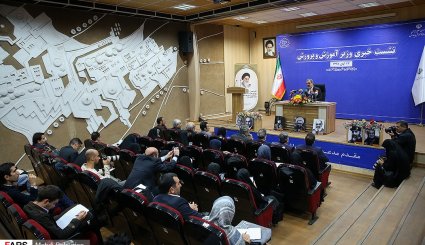 نشست خبری وزیر آموزش و پرورش
