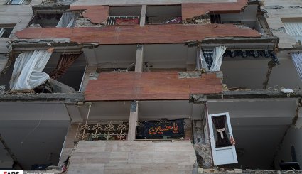 مناطق زلزله زده غرب کشور-۱