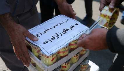 گلریزان جامعه ورزش کشور برای زلزله زدگان
