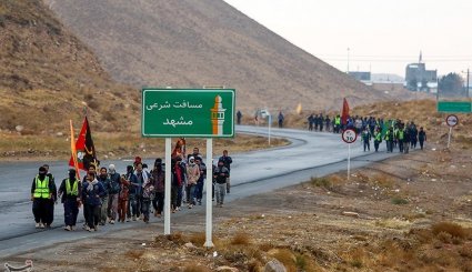 پیاده روی زائران حرم رضوی + تصاویر