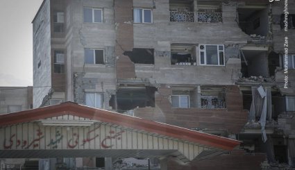 تصاویر جدید از مناطق زلزله زده کرمانشاه