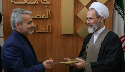 دیدار محمدباقر نوبخت با مراجع تقلید و علما - قم
