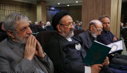 مراسم ختم پدر سخنگوی وزارت خارجه + تصاویر