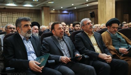 مراسم ختم پدر سخنگوی وزارت خارجه + تصاویر
