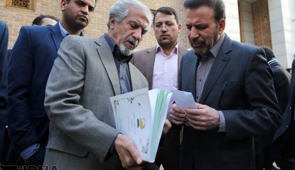 مراسم ختم پدر سخنگوی وزارت خارجه + تصاویر