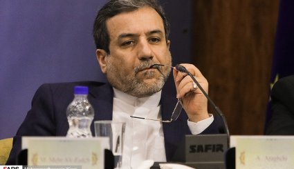 سمینار سطح بالای همکار‌ی‌های ایران و اتحادیه اروپا در اصفهان + تصاویر